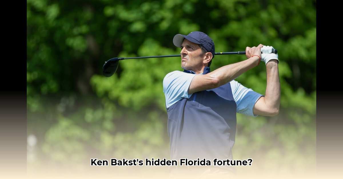 ken-bakst-net-worth